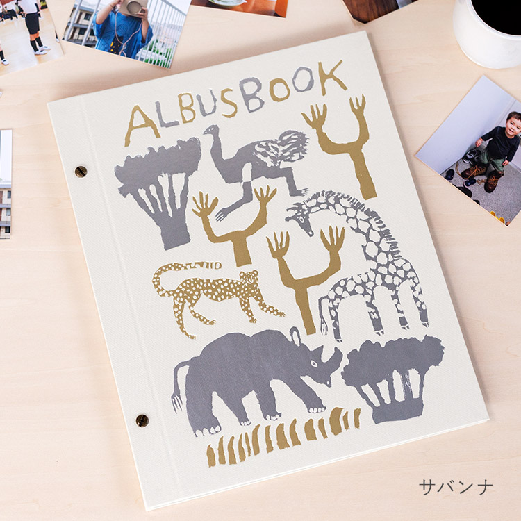 ALBUSBOOK ミロコマチコ