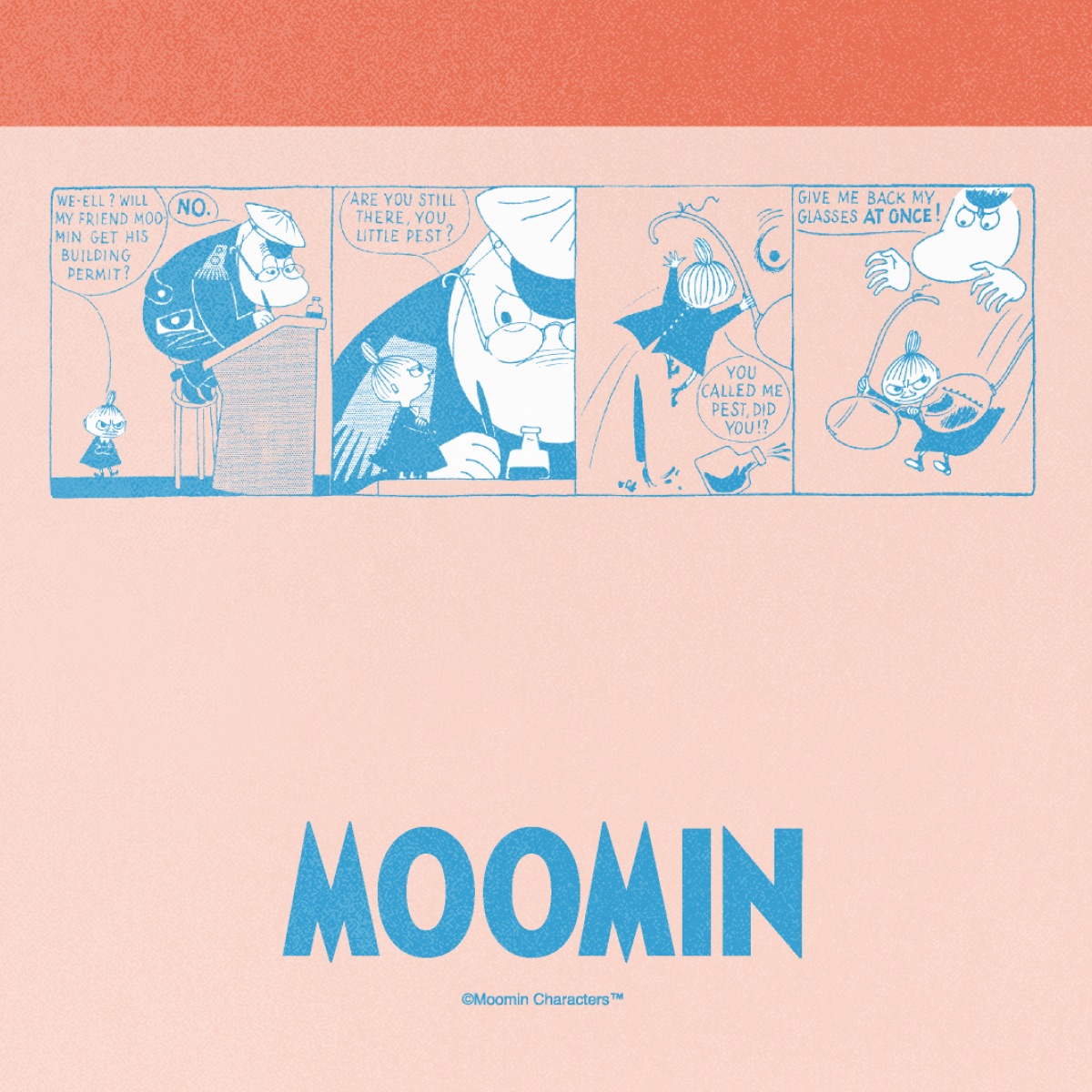 署長さんと駆け引きもお手のもの。