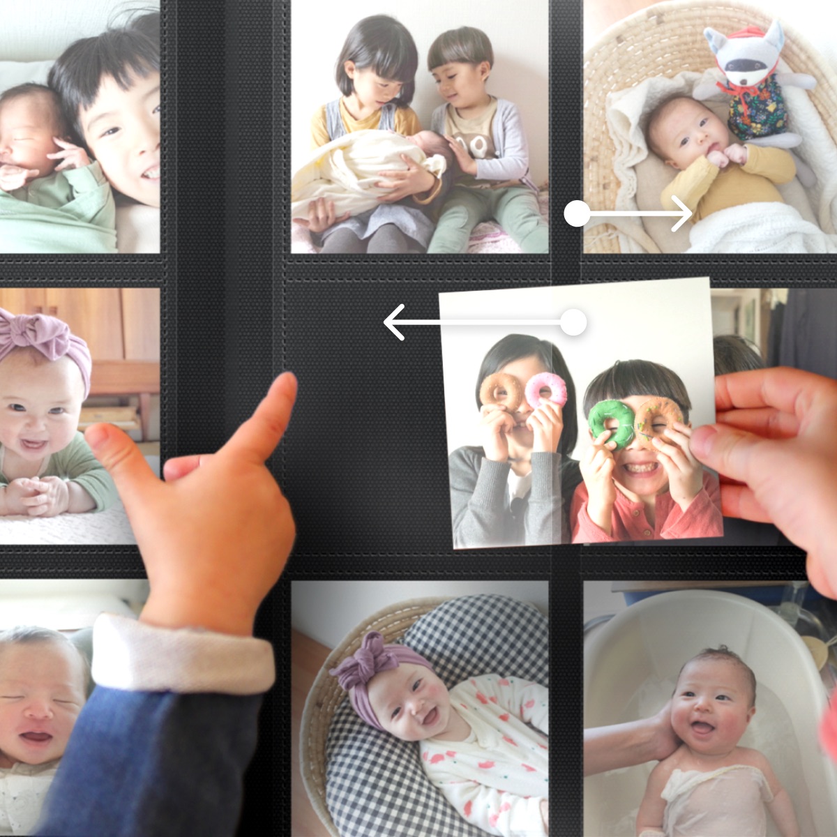 お子さんとも一緒に写真をしまいやすい台紙