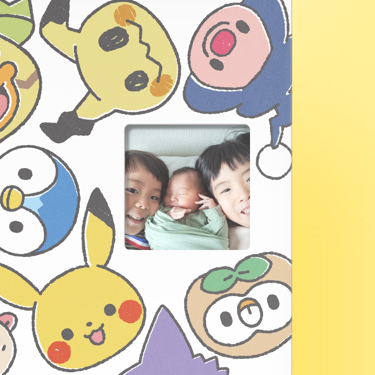 表紙のポケットに写真を入れて、モンポケのなかまといつも一緒！