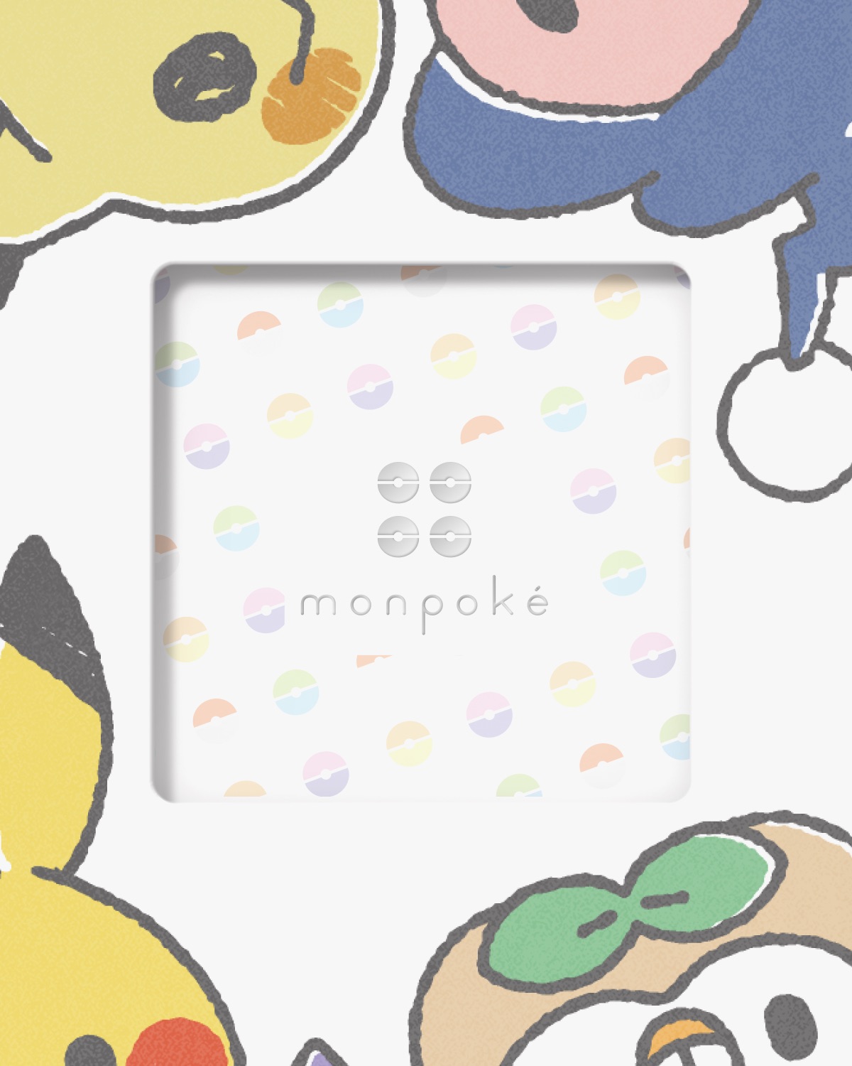 ALBUSBOOK U! monpoke