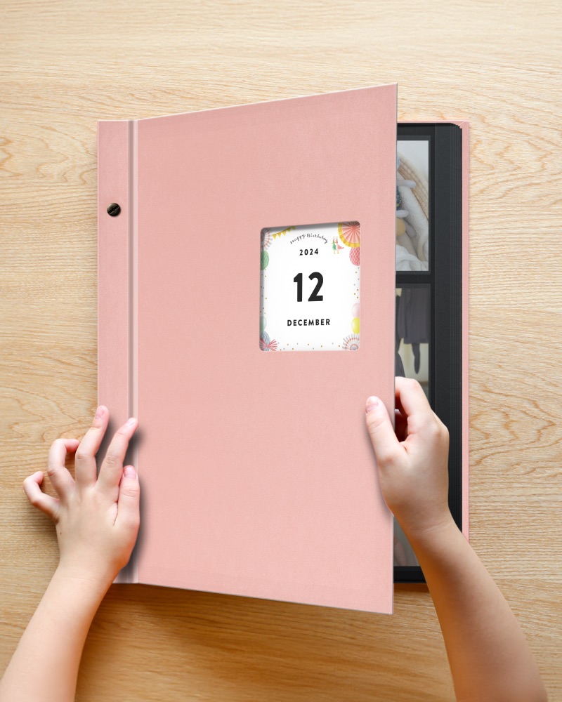 ALBUSBOOK U!